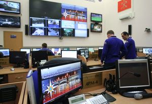 상트페테르부르크에 위치한 러시아 종합 보안 시스템 센터