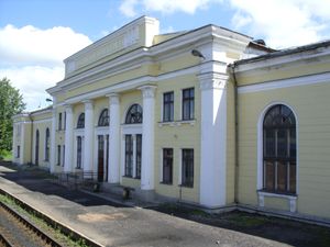 노보소콜니키 기차역