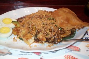 말레이시아의 로작 마막.