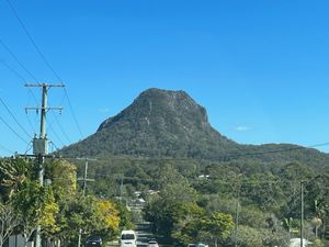 2023년 7월 힐 스트리트에서 바라본 마운트 쿠루라