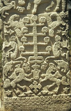 동순다 우말룰루 지역 와투하다에 있는 네덜란드 식민지 정부의 봉인