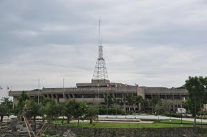 이사벨라 주 청사