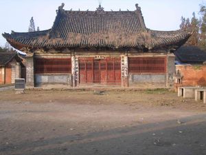 황궁 량마쓰주에 ({{zh