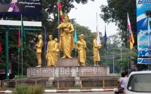 파테인의 로터리