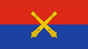 포병 작전 사령부