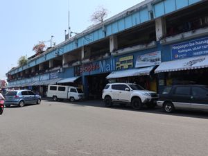 나가 시티 피플스 몰 (공설 시장)