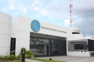 방코 센트랄 필리피나스(필리핀 중앙 은행) 나가 지점, 결제소 및 금 거래를 처리.