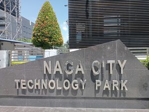 나가 시티 기술 단지