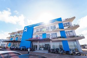 나가 시립 종합 병원