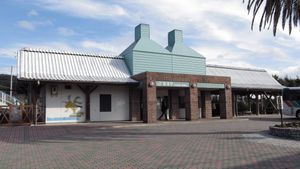 도미우라역 역사