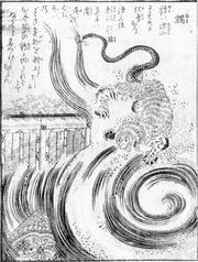 도리야마 세키엔의 『지금 옛날 그림 속 백귀야행』에 실린 "누에"