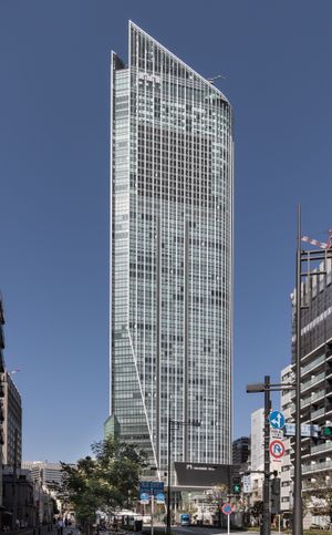 도라노몬 힐즈 모리타워