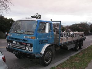 2세대 이스즈 포워드 JCR500S (1982년)