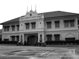 조호르의 바투 파핫 중등학교.