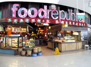 비보시티 3층에 위치한 푸드 리퍼블릭 매장