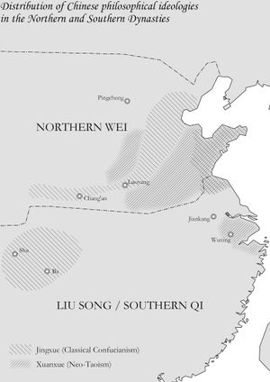 철학적 이념(경학과 현학)의 분포 남북조 시대