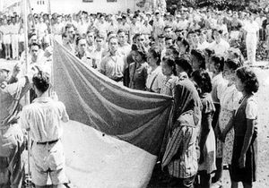 1945년 8월 17일 인도네시아 독립 선언 당시 Bendera Pusaka가 게양되는 모습
