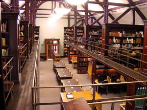 위건 생활 박물관