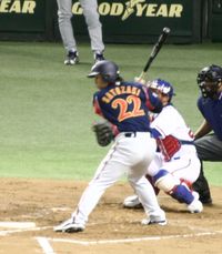 WBC 2006년 일본 대표팀의 사토자키