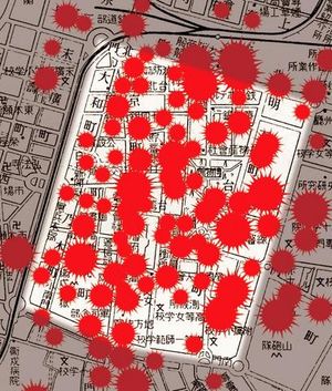 폭탄 투하지점(공습 중)