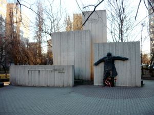 우이페슈트의 헝가리 반파시스트 게릴라 기념비