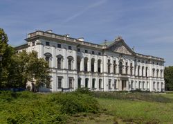 특별수장고로 쓰이는 크라신스키 궁전