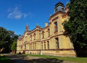 발미에라 주립 김나지움