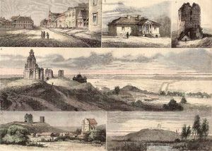 19세기 도시의 풍경.