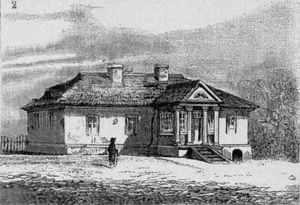 19세기 아담 미츠키에비치의 집