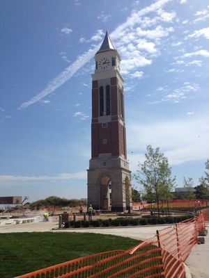 2014년에 완공된 엘리엇 타워