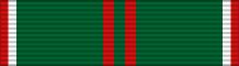Ribbon