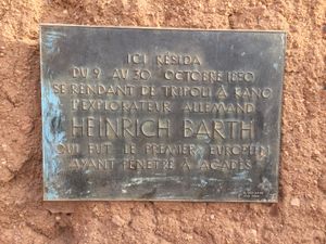 아가데즈 바르트 하우스의 기념 명판