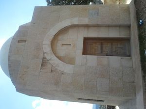 요르단 암만에 있는 빌랄의 또 다른 무덤