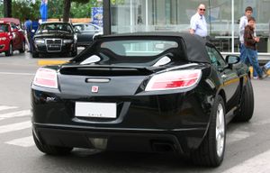 더 높은 윙이 장착된 스카이 후면