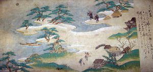 사이가 모노가타리 에마키}}, 에도 시대