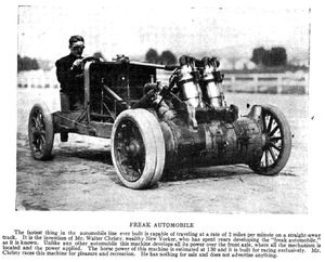 크리스티의 1908년 자동차