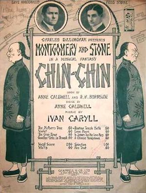 브로드웨이 쇼 친친(1914) 포스터