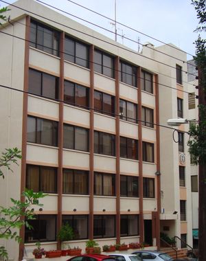 니코시아 키프로스에 위치한 AKEL 본부