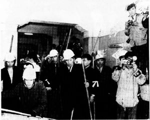 선린학생회관 사건(1967년)에서의 "민청 게바르트 부대"로 추정되는 사진