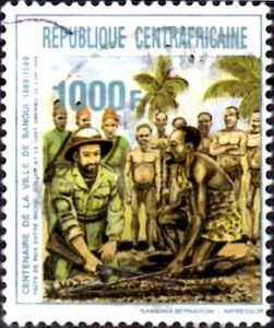 돌리시에와 젬보 추장이 방기 건립을 이끄는 조약을 체결하다 (1989년 우표에 기념)