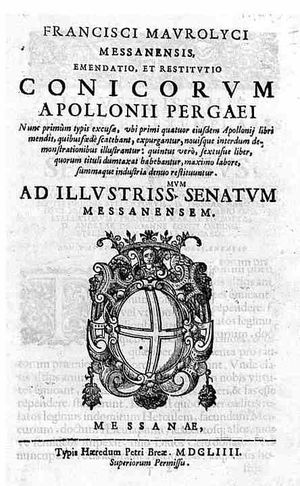 프란체스코 마우롤리코가 편집한 아폴로니오스의 원뿔 곡선 1654년 판