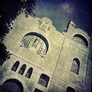 무사 다르이 회당(Moussa Dar'i Synagogue), 카이로