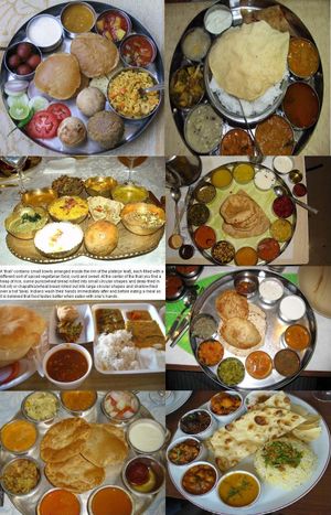 다양한 인도 요리