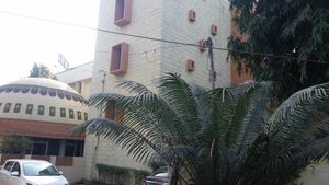 군투르 시립 법인 사무소