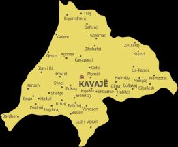 2014년 영토 행정 개혁에 따라 정의된 카바여 시 지도. 출처: ASIG