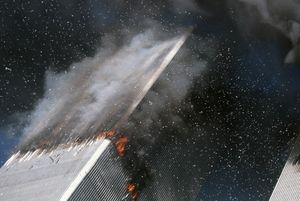 불타는 남쪽 타워