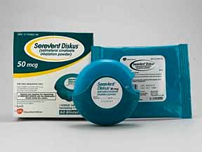 전형적인 살메테롤 "디스커스" 건조 분말 흡입기