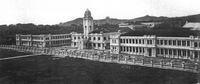 1924-1935년 문명로 캠퍼스