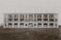 1907년 링난 대학교의 마틴 홀