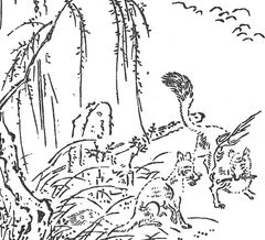 『훈몽천지변』에 있는 여우불 그림. 여우가 뼈를 물고 불을 일으키는 모습이 그려져 있다.